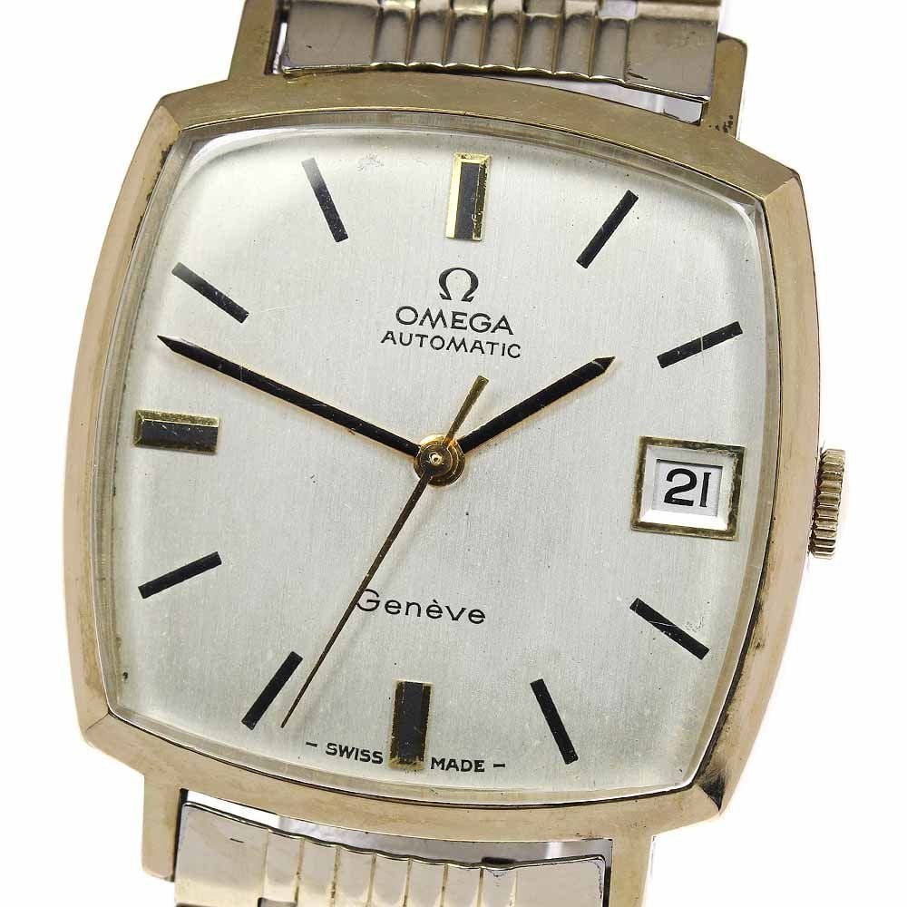 The Omega Geneve Square-case 162.0010 / 162.010 Powered By Calibre 565